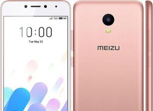 Анонс Meizu M5C: характеристики, цены и описание смартфона Что прячется в коробке